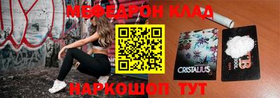 метадон Коммунар