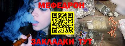 кокаин перу Конаково