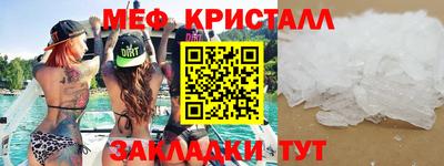 метадон Коммунар