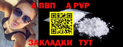метадон Коммунар