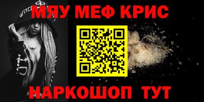 кокаин перу Конаково