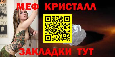 метадон Коммунар