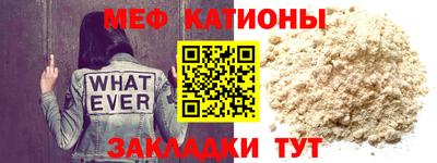 кокаин перу Конаково