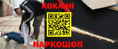 метадон Коммунар