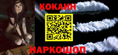 шишки Кизляр