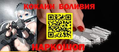 метадон Коммунар