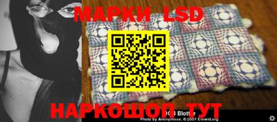 кокаин перу Конаково