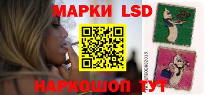 кокаин перу Конаково