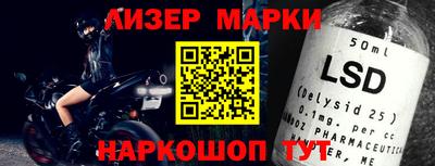 метадон Коммунар