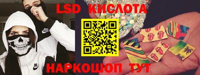 метадон Коммунар