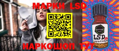 метадон Коммунар
