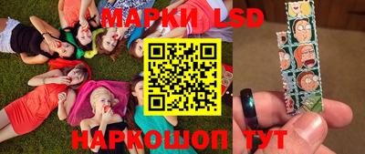 кокаин перу Конаково
