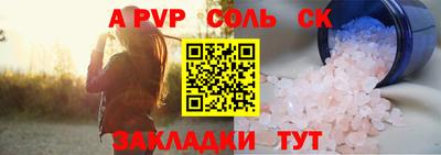 меф Комсомольск-на-Амуре