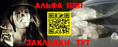 меф Комсомольск-на-Амуре