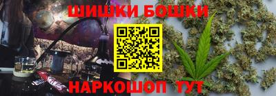 метадон Коммунар