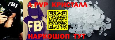 меф Комсомольск-на-Амуре