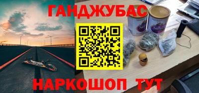 меф Комсомольск-на-Амуре