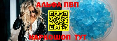 метадон Коммунар