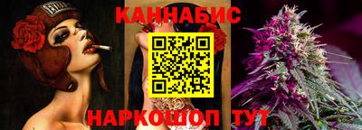 метадон Коммунар