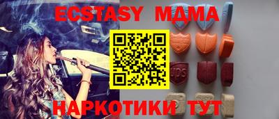 метадон Коммунар