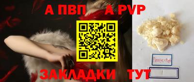 метадон Коммунар