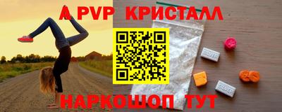 кокаин перу Конаково