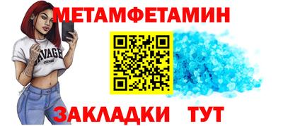 кокаин перу Конаково