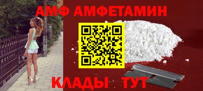кокаин перу Конаково