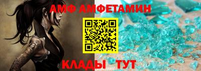 метадон Коммунар