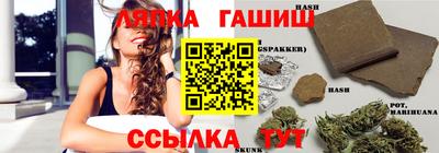 метадон Коммунар