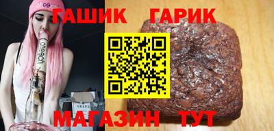 кокаин перу Конаково