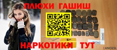 меф Комсомольск-на-Амуре