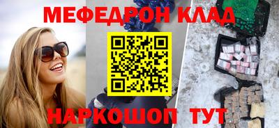 дурь Кизилюрт
